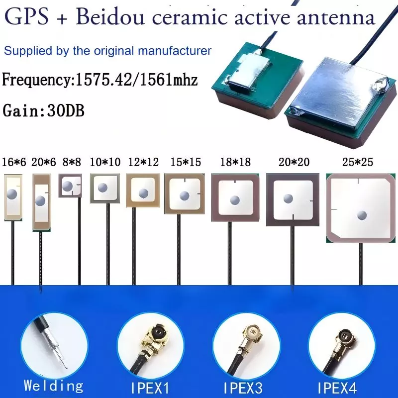 ແທັບເລັດ GPS/BD ວາງຕຳແໜ່ງເສົາອາກາດ